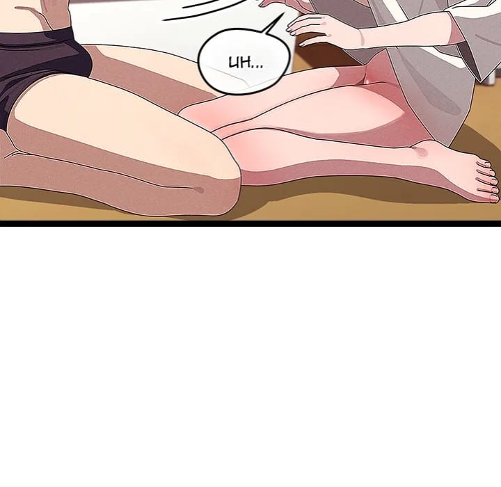From Weakling to Nemesis Uncensored, chapter 31, page 23 of 152