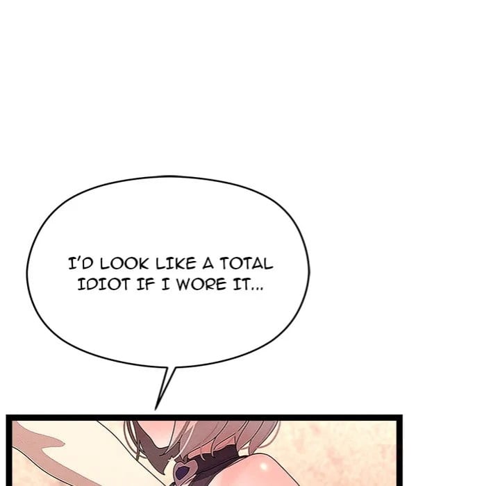 From Weakling to Nemesis Uncensored, chapter 31, page 39 of 152