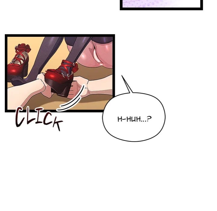 From Weakling to Nemesis Uncensored, chapter 31, page 45 of 152