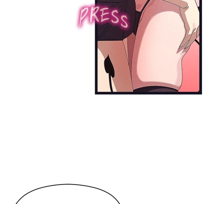 From Weakling to Nemesis Uncensored, chapter 31, page 56 of 152