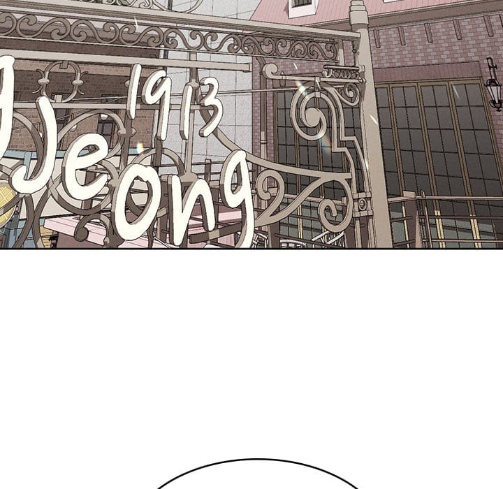 From Weakling to Nemesis Uncensored, chapter 38, page 69 of 159