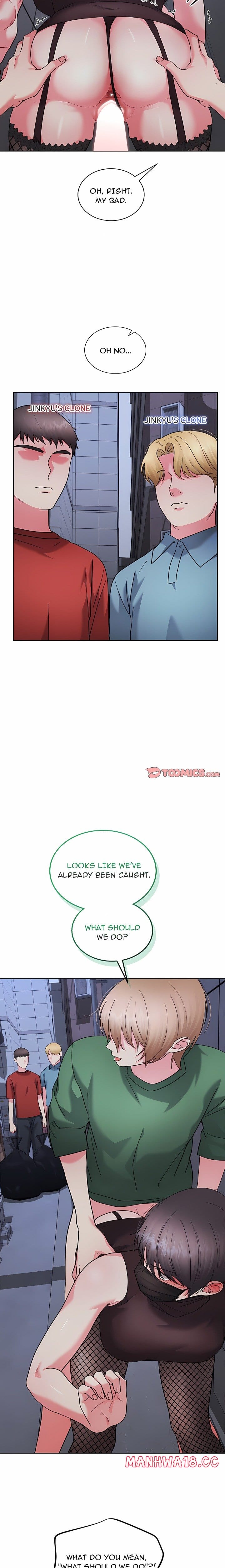 From Weakling to Nemesis Uncensored, chapter 42, page 10 of 22