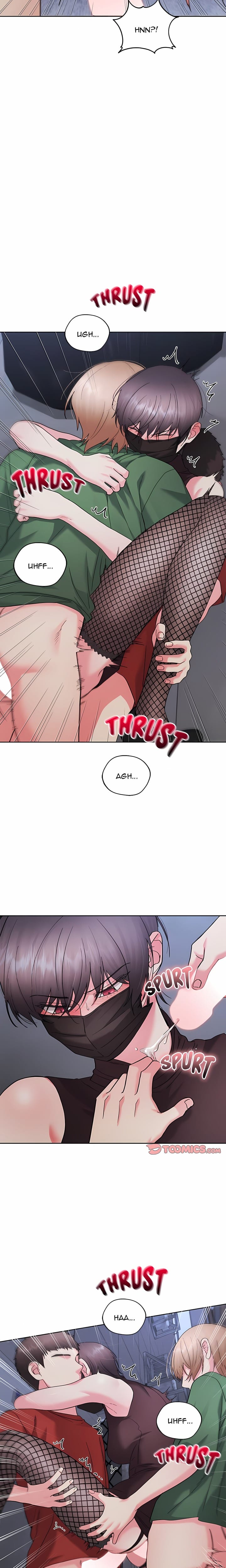 From Weakling to Nemesis Uncensored, chapter 42, page 19 of 22