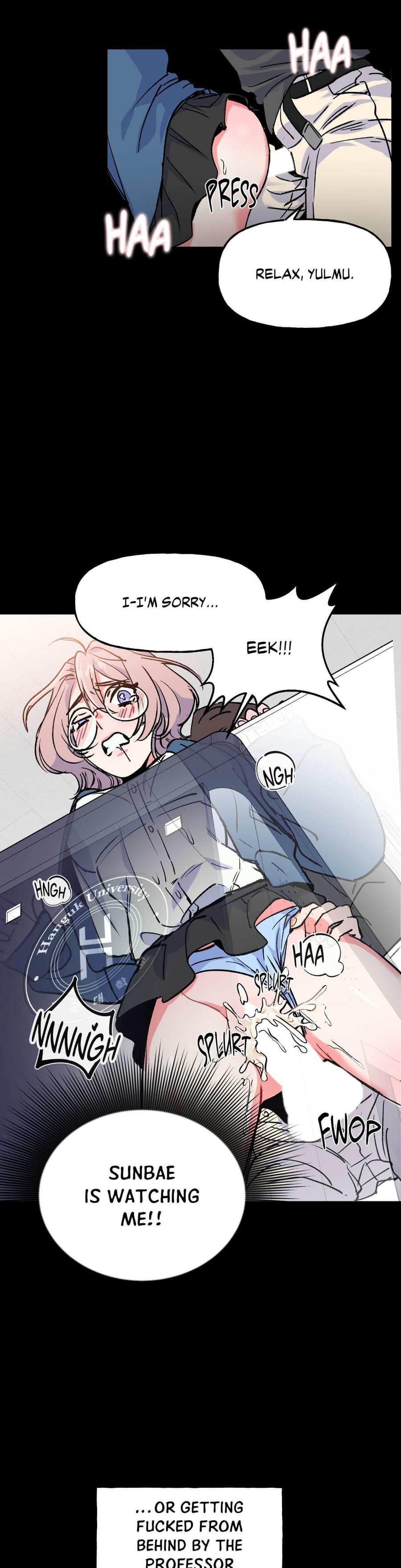 Fun and Games Uncensored, chapter 1, page 13 of 33
