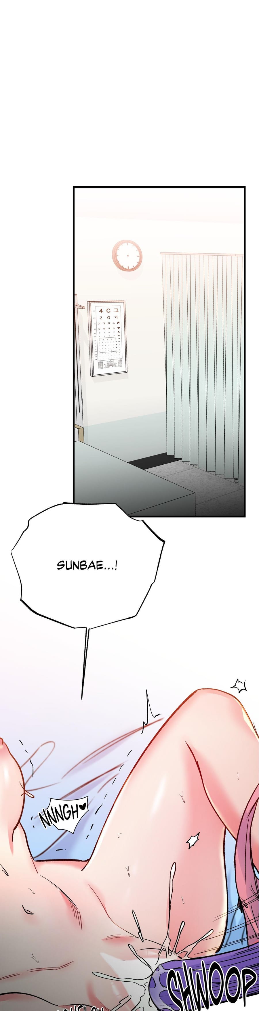 Fun and Games Uncensored, chapter 7, page 30 of 32