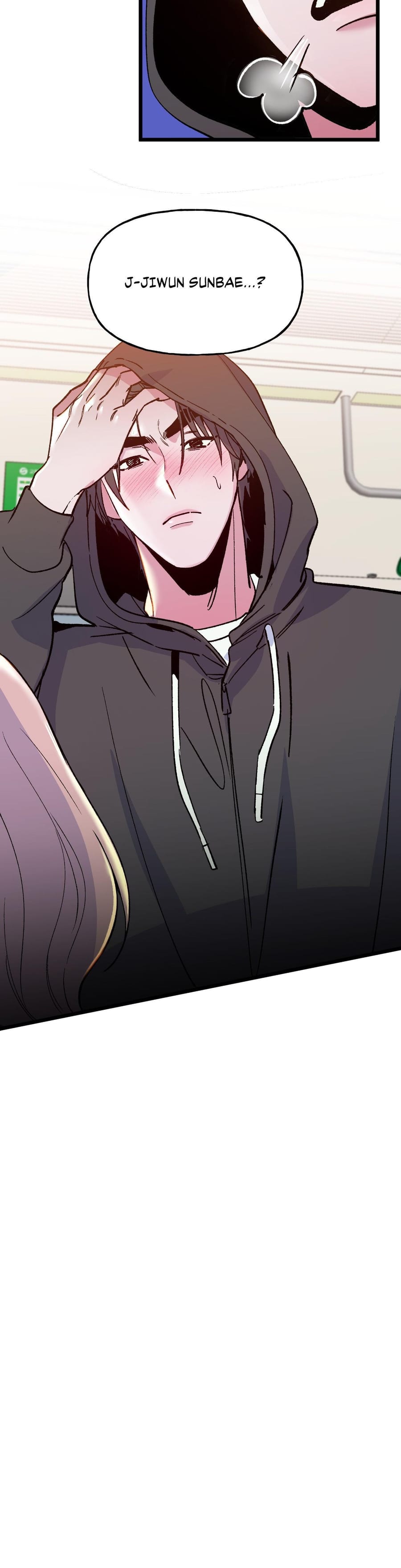 Fun and Games Uncensored, chapter 12, page 5 of 30