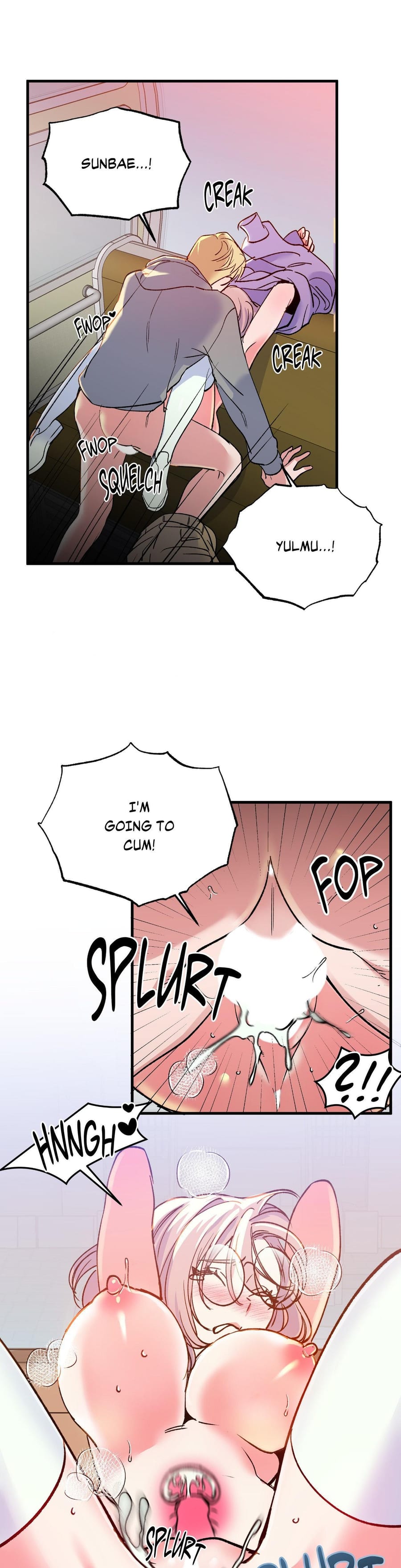Fun and Games Uncensored, chapter 19, page 5 of 28