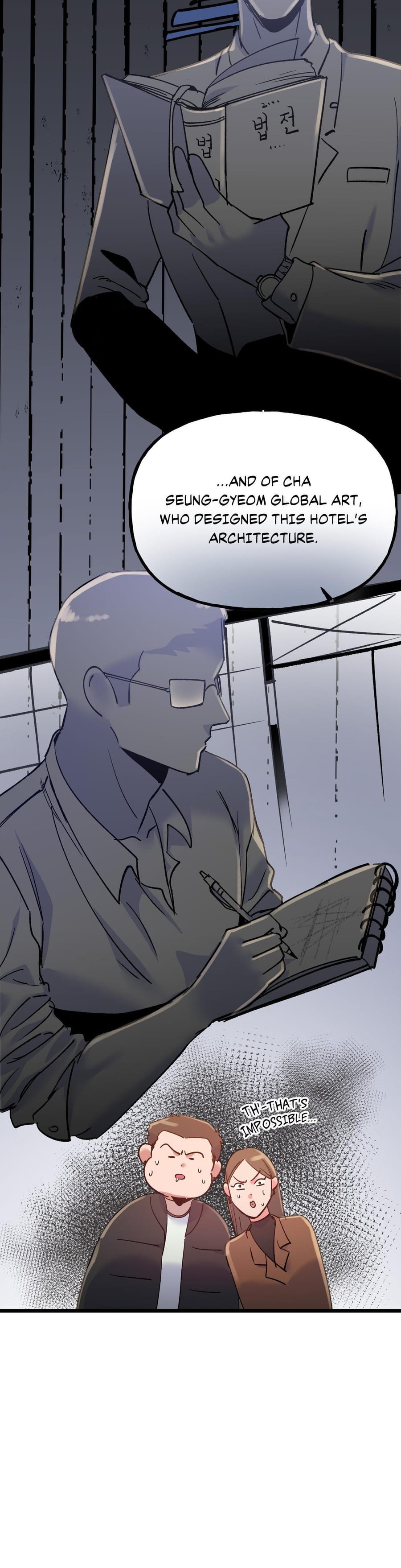 Fun and Games Uncensored, chapter 30, page 21 of 29
