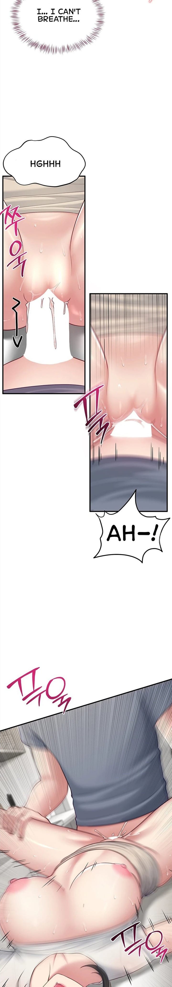 Get Out! Uncensored, chapter 5, page 13 of 30