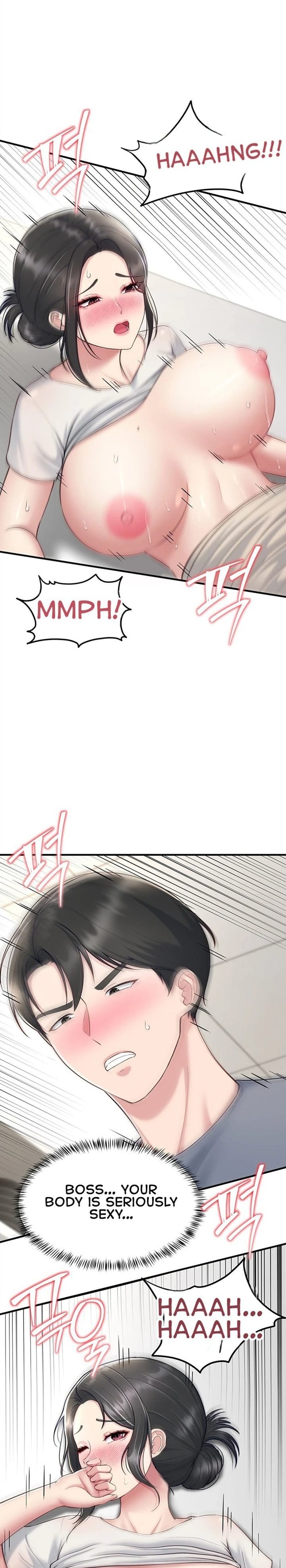 Get Out! Uncensored, chapter 5, page 15 of 30