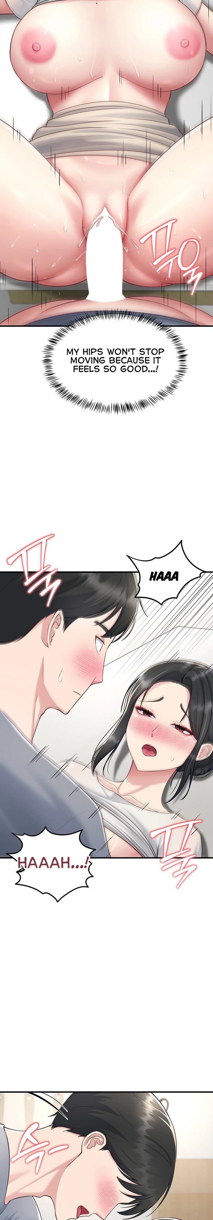 Get Out! Uncensored, chapter 5, page 16 of 30