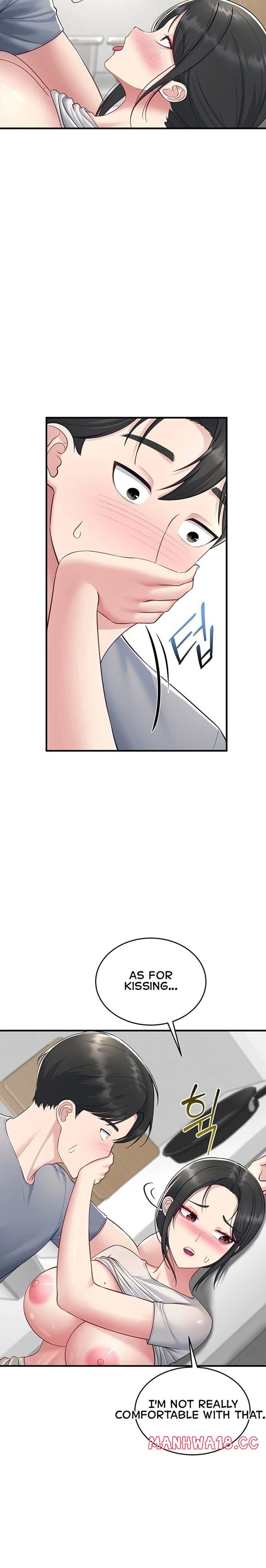 Get Out! Uncensored, chapter 5, page 17 of 30