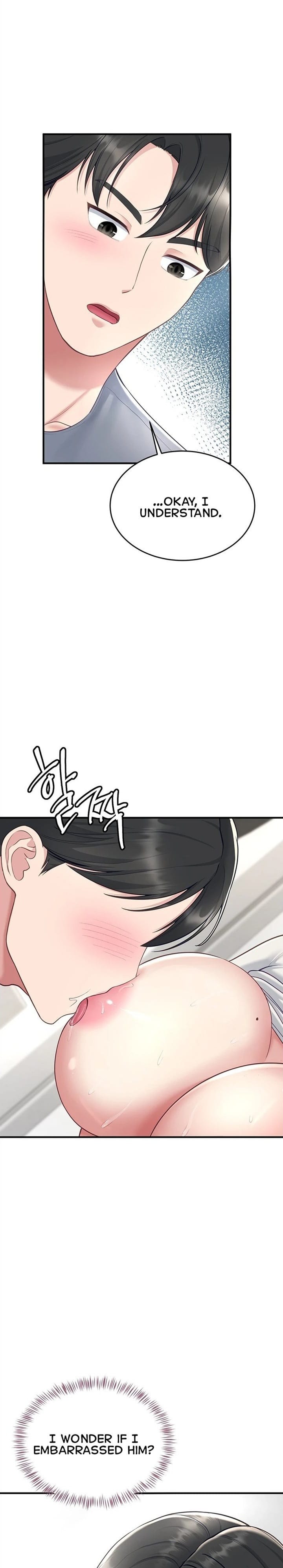 Get Out! Uncensored, chapter 5, page 18 of 30