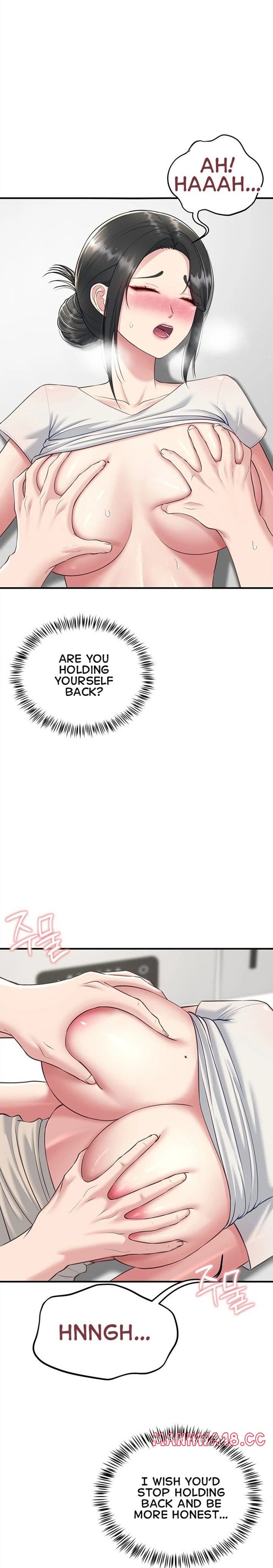 Get Out! Uncensored, chapter 5, page 21 of 30