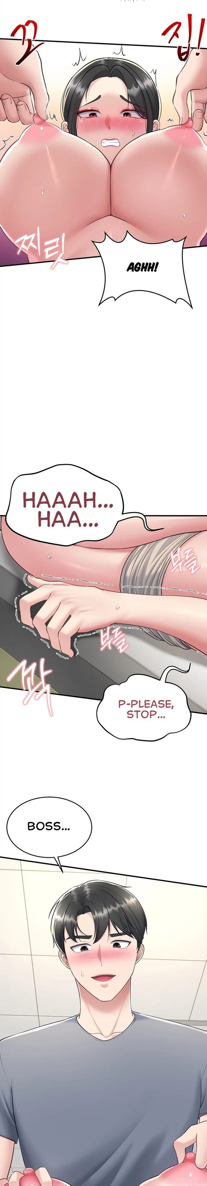 Get Out! Uncensored, chapter 5, page 22 of 30