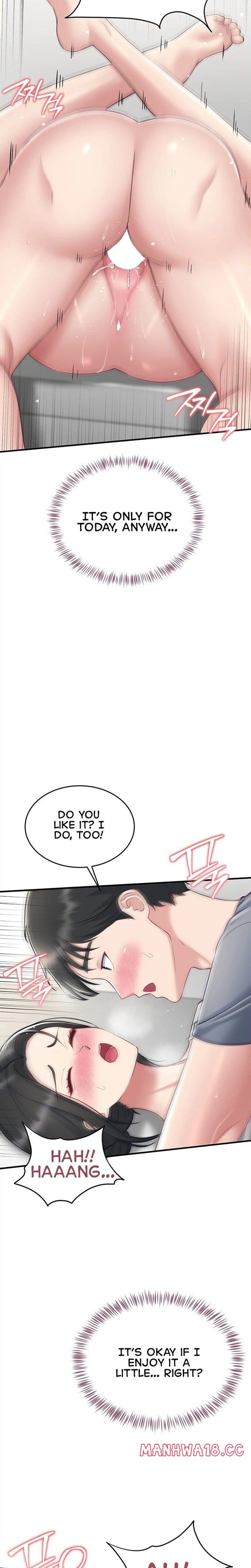 Get Out! Uncensored, chapter 5, page 26 of 30