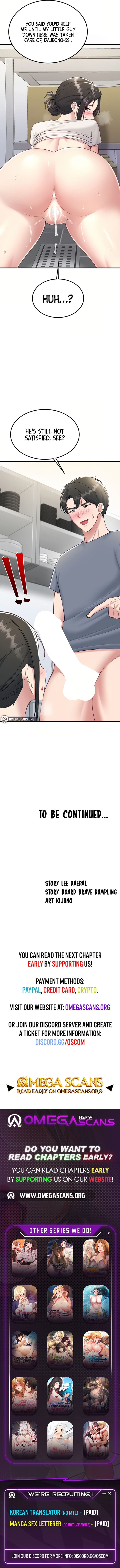 Get Out! Uncensored, chapter 6, page 11 of 11