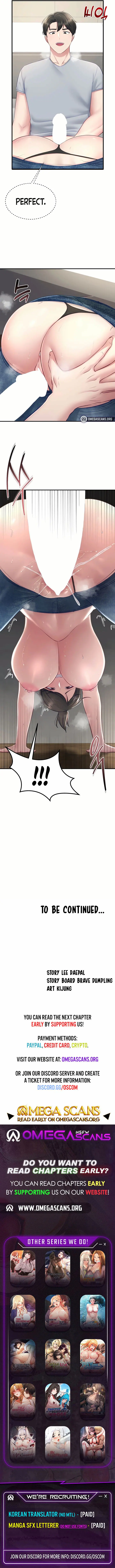 Get Out! Uncensored, chapter 9, page 11 of 11