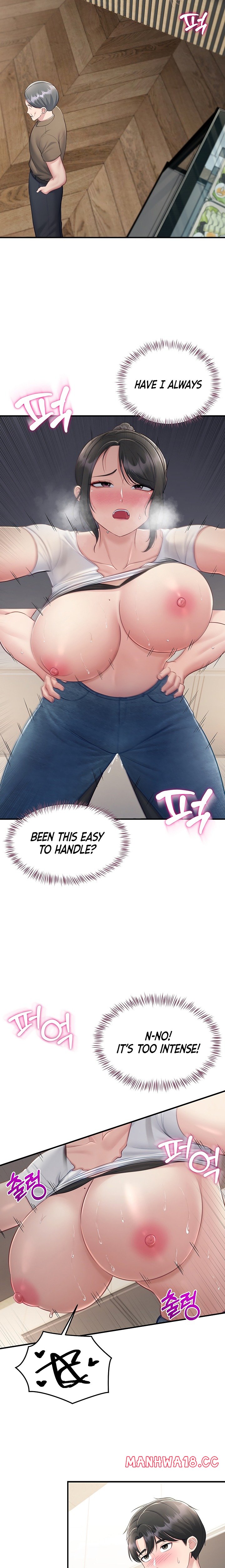 Get Out! Uncensored, chapter 10, page 5 of 31