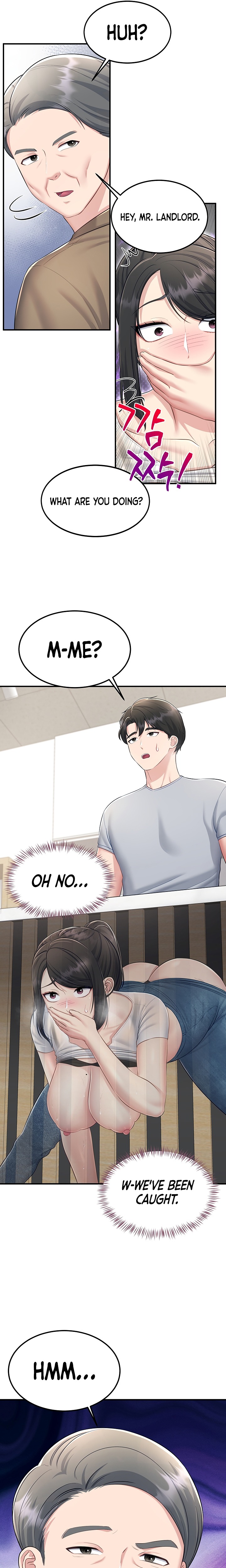 Get Out! Uncensored, chapter 10, page 10 of 31