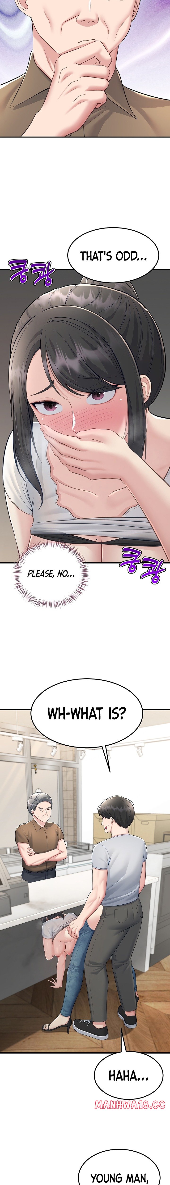 Get Out! Uncensored, chapter 10, page 11 of 31