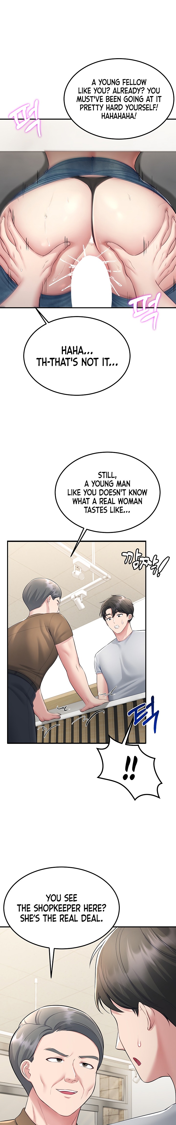 Get Out! Uncensored, chapter 10, page 13 of 31