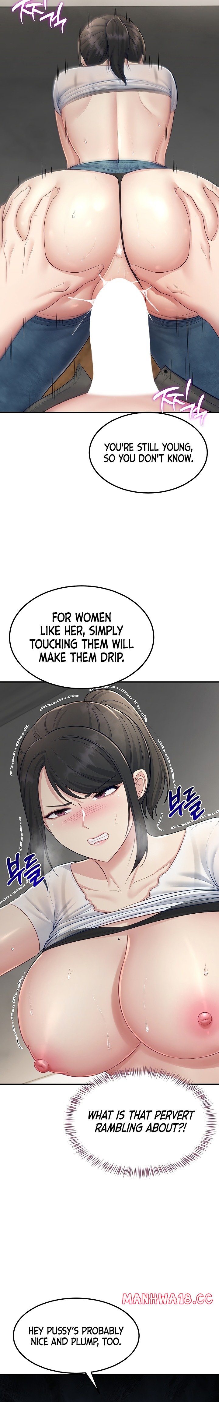 Get Out! Uncensored, chapter 10, page 15 of 31