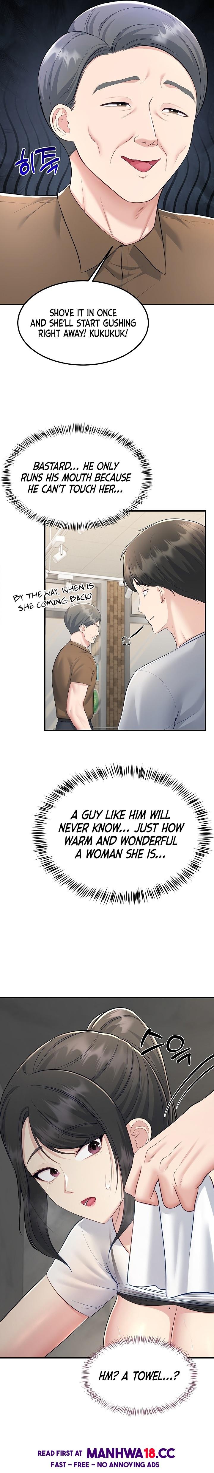 Get Out! Uncensored, chapter 10, page 16 of 31
