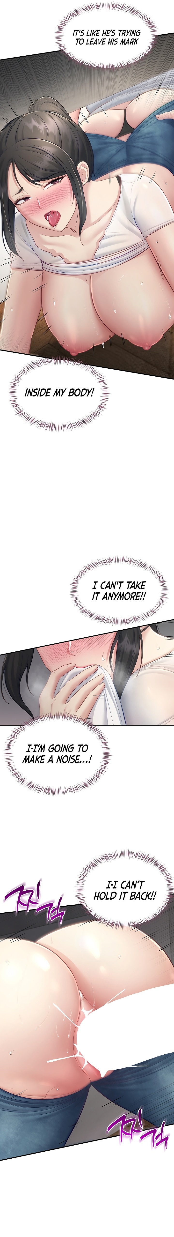 Get Out! Uncensored, chapter 10, page 19 of 31