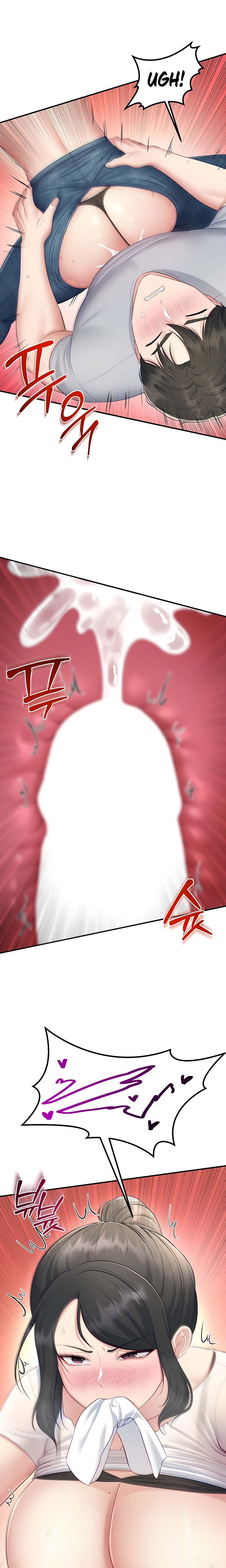 Get Out! Uncensored, chapter 10, page 20 of 31