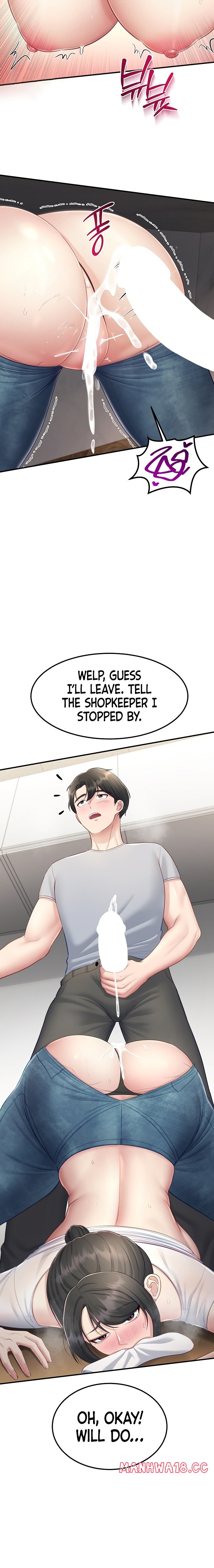 Get Out! Uncensored, chapter 10, page 21 of 31