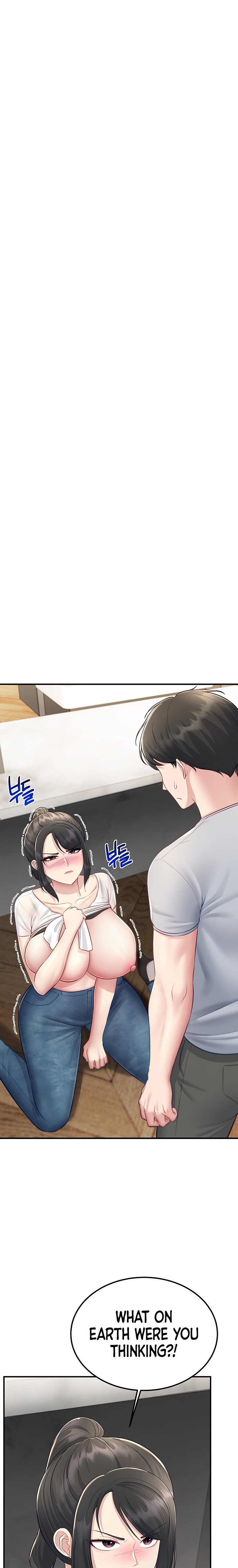 Get Out! Uncensored, chapter 10, page 22 of 31