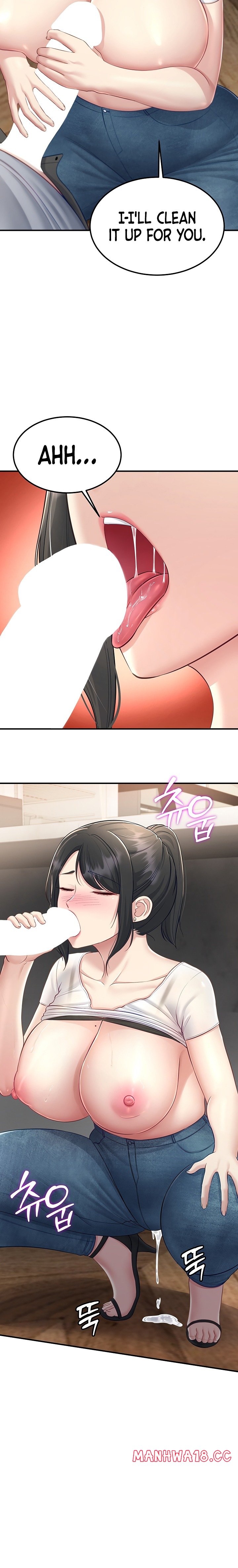 Get Out! Uncensored, chapter 10, page 24 of 31