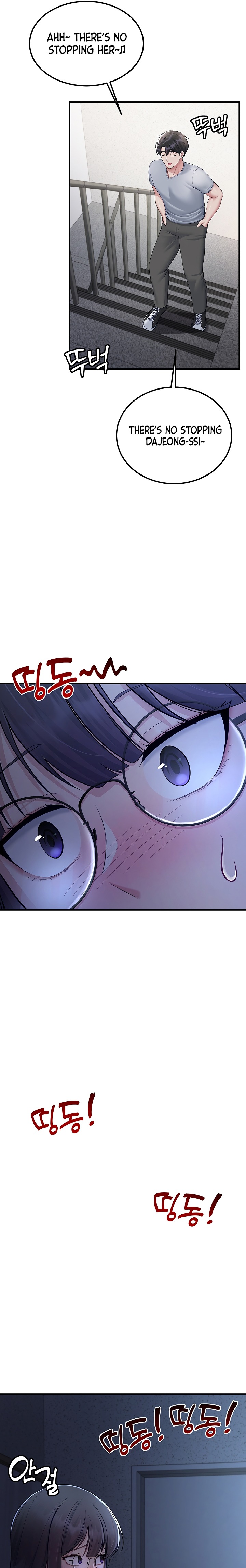Get Out! Uncensored, chapter 10, page 28 of 31