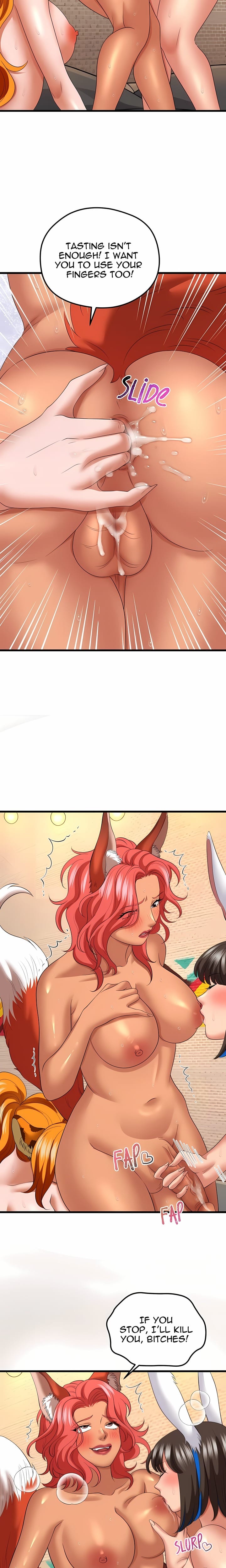 Girls Go Wild (Uncensored), chapter 4, page 8 of 12