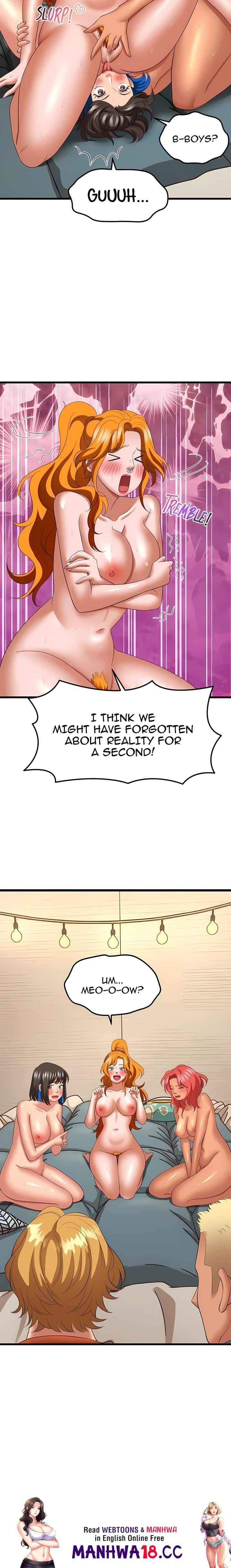 Girls Go Wild (Uncensored), chapter 4, page 12 of 12