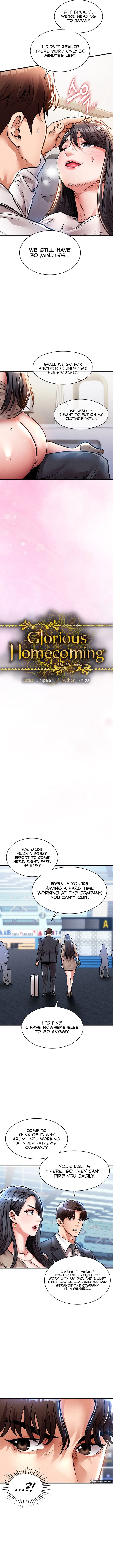 Glorious Homecoming Uncensored, chapter 15, page 7 of 17