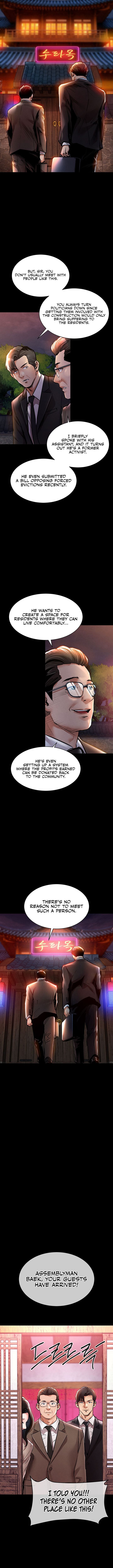 Glorious Homecoming Uncensored, chapter 15, page 12 of 17