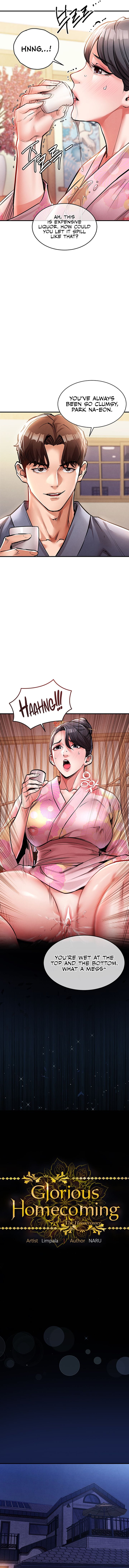 Glorious Homecoming Uncensored, chapter 17, page 6 of 17