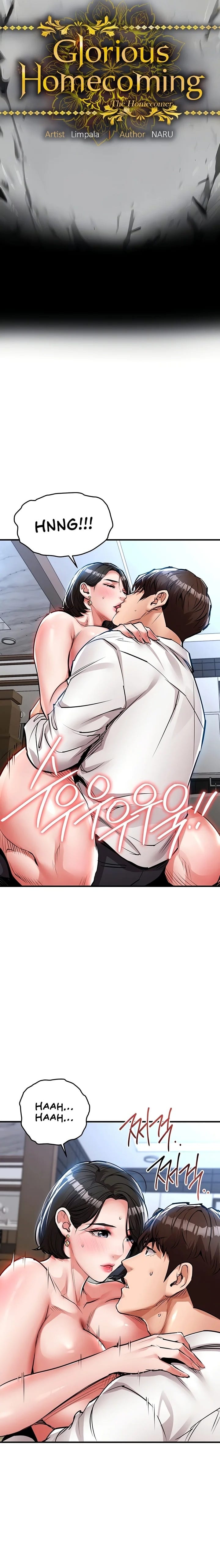 Glorious Homecoming Uncensored, chapter 26, page 5 of 29