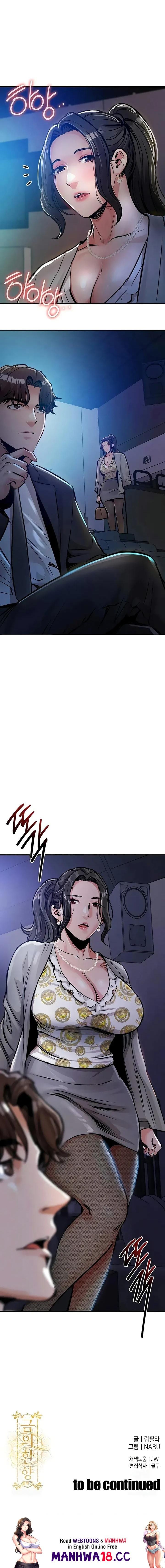 Glorious Homecoming Uncensored, chapter 44, page 13 of 13