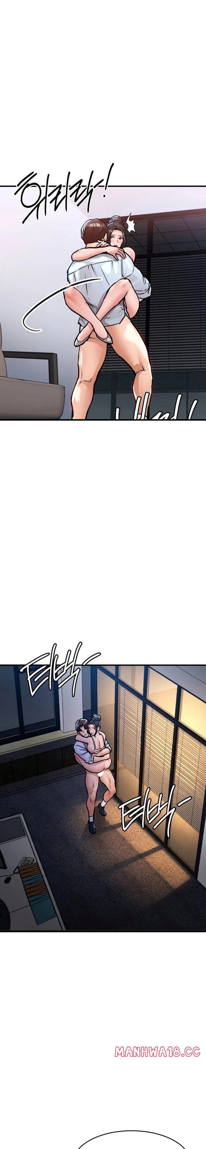 Glorious Homecoming Uncensored, chapter 53, page 15 of 29