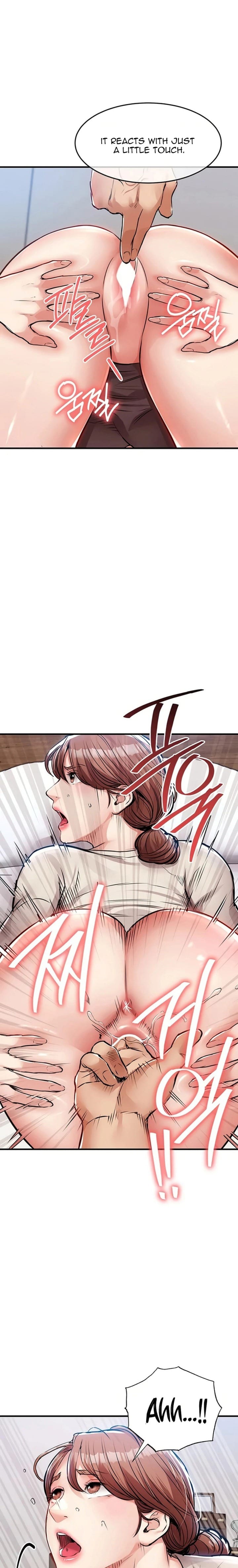 Glorious Homecoming Uncensored, chapter 57, page 14 of 26