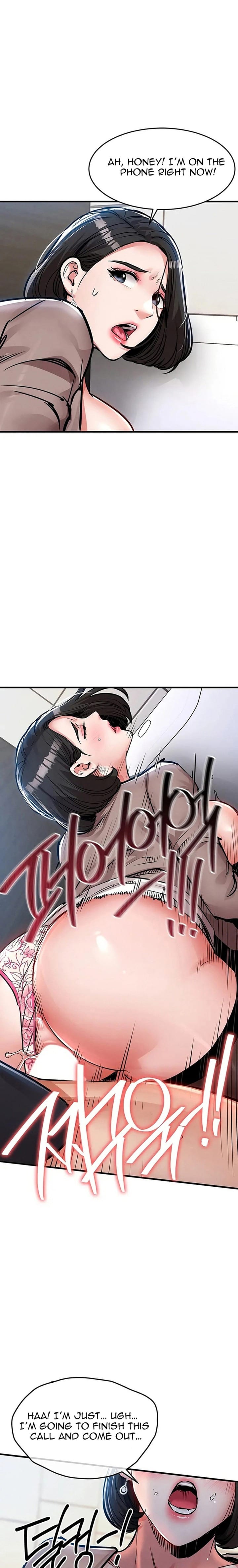 Glorious Homecoming Uncensored, chapter 64, page 17 of 29