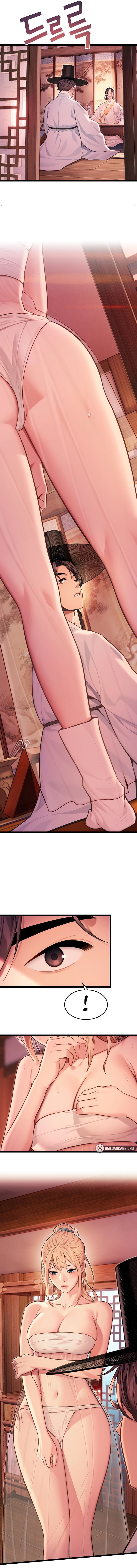 God Bless You Uncensored, chapter 50, page 5 of 11