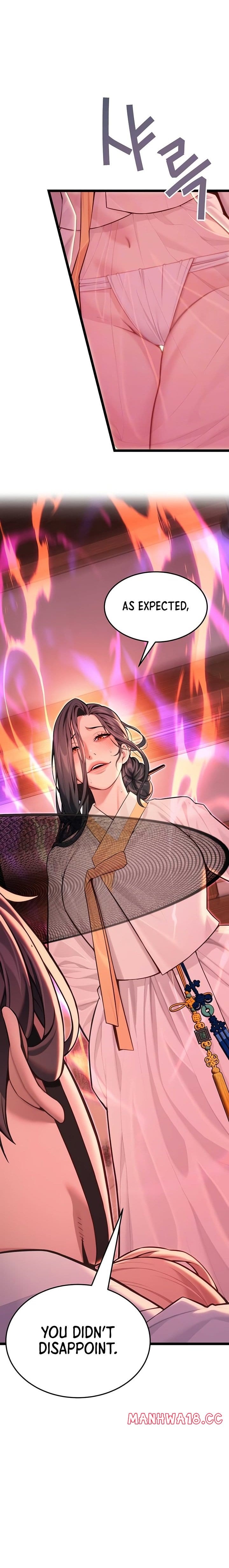 God Bless You Uncensored, chapter 51, page 6 of 21