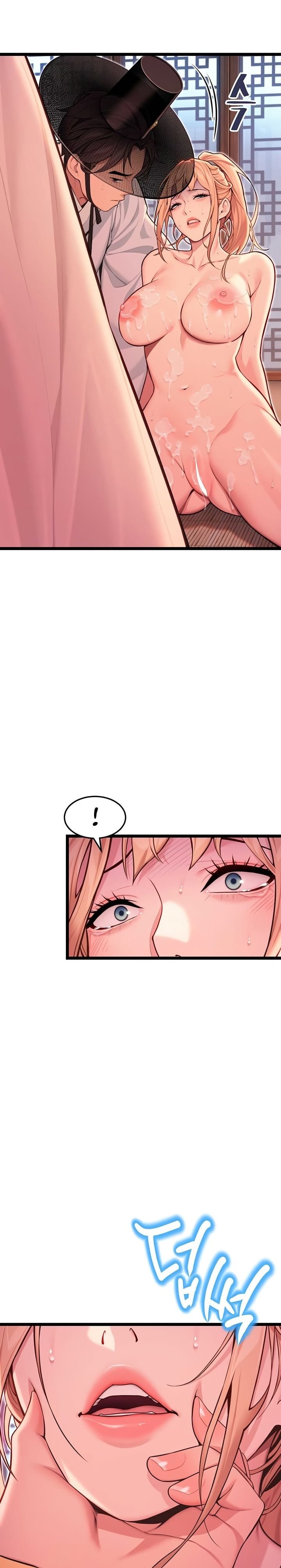 God Bless You Uncensored, chapter 51, page 8 of 21