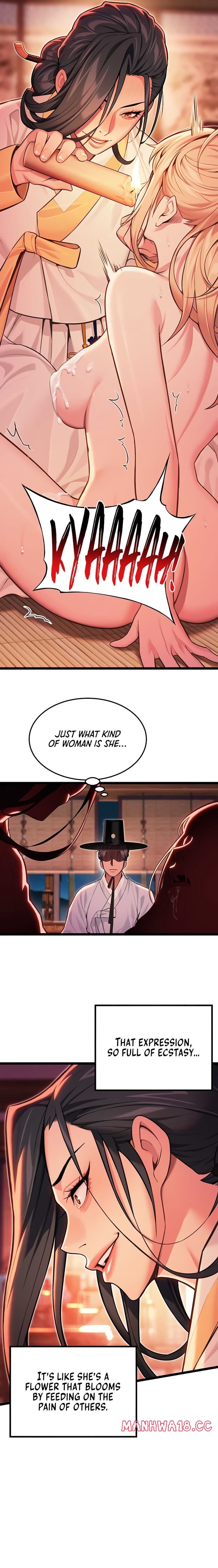 God Bless You Uncensored, chapter 51, page 13 of 21