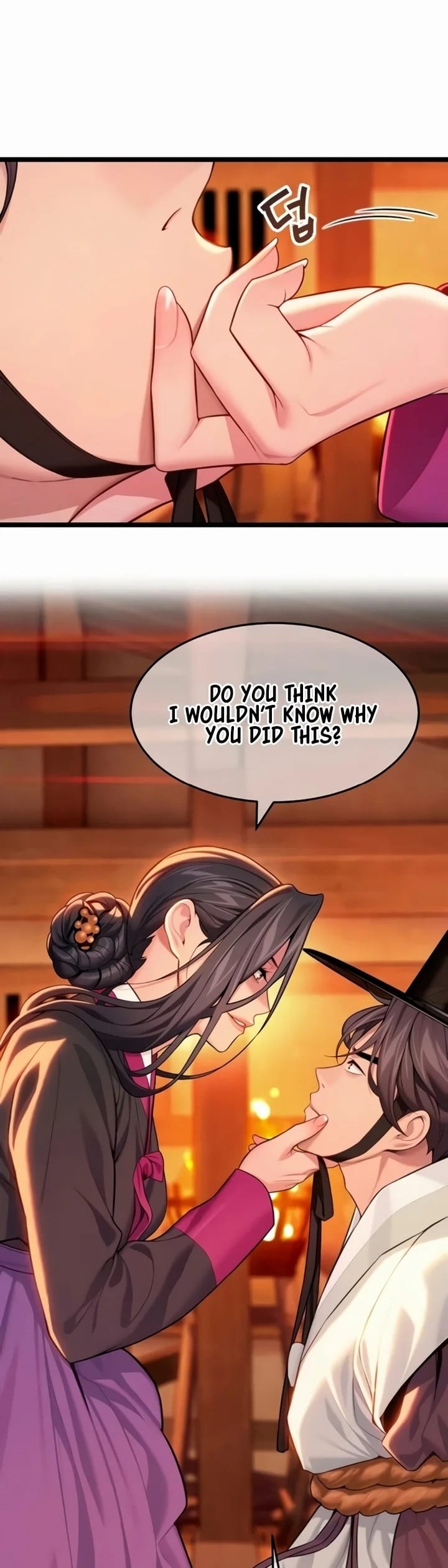 God Bless You Uncensored, chapter 64, page 10 of 31