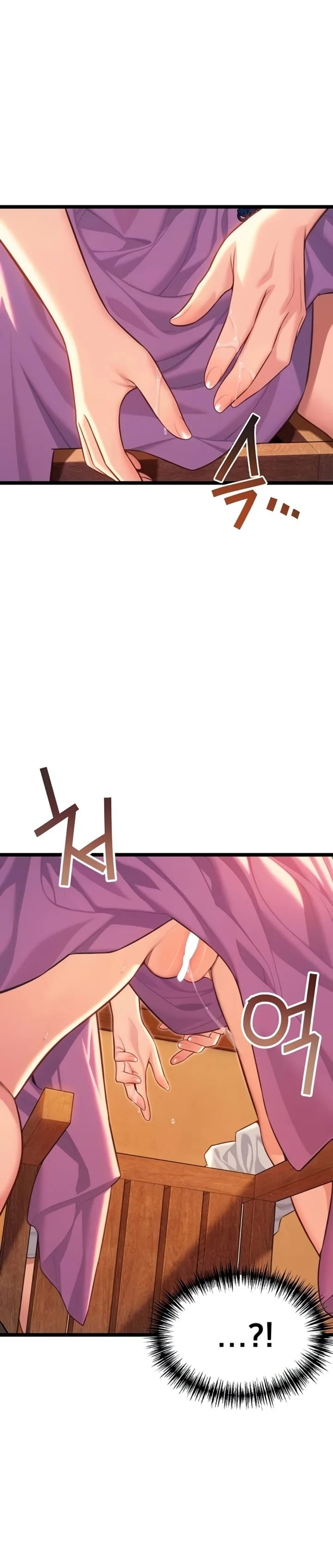 God Bless You Uncensored, chapter 65, page 12 of 31